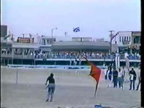 East Coast Stunt Kite Championships Wildwood 1987