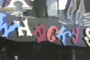 Hunt's Pier, Wildwood NJ - 1988
