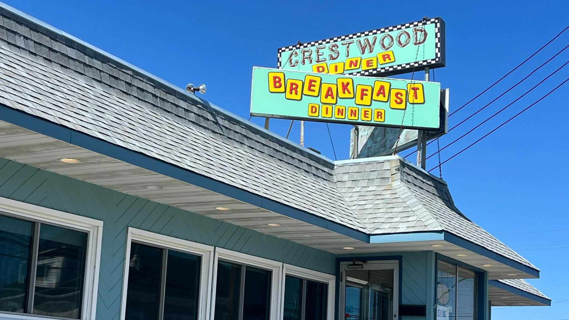 CrestWood Diner Wildwood